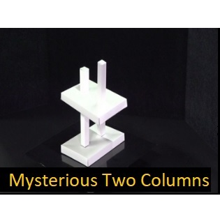 Impossible Objects Craft Kit (Mysterious Two Columns) by Kokichi Sugihara
