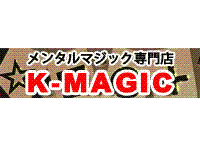 K-Magic (KENJI)