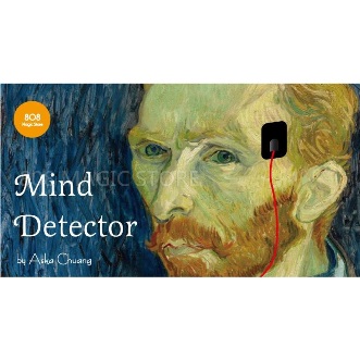 Mind Detector by ASKA