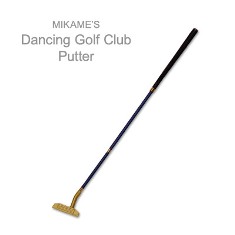 Dancing Golf Club Putter by Mikame
