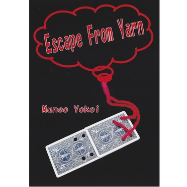 Escape from Yarn by Muneo Yokoi