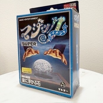 Antigravity Rock (T-186) by TENYO (Japanese Package)