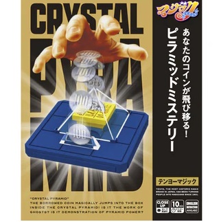 Crystal Pyramid by TENYO (2025 NEW ITEM) (In Stock Now!)