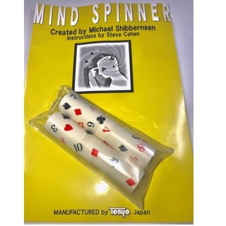 Mind Spinner (T-194) by TENYO (English Package)