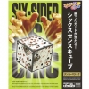 Six Sided Psychic by TENYO (2025 NEW ITEM) (Pre-order)